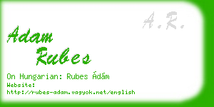 adam rubes business card